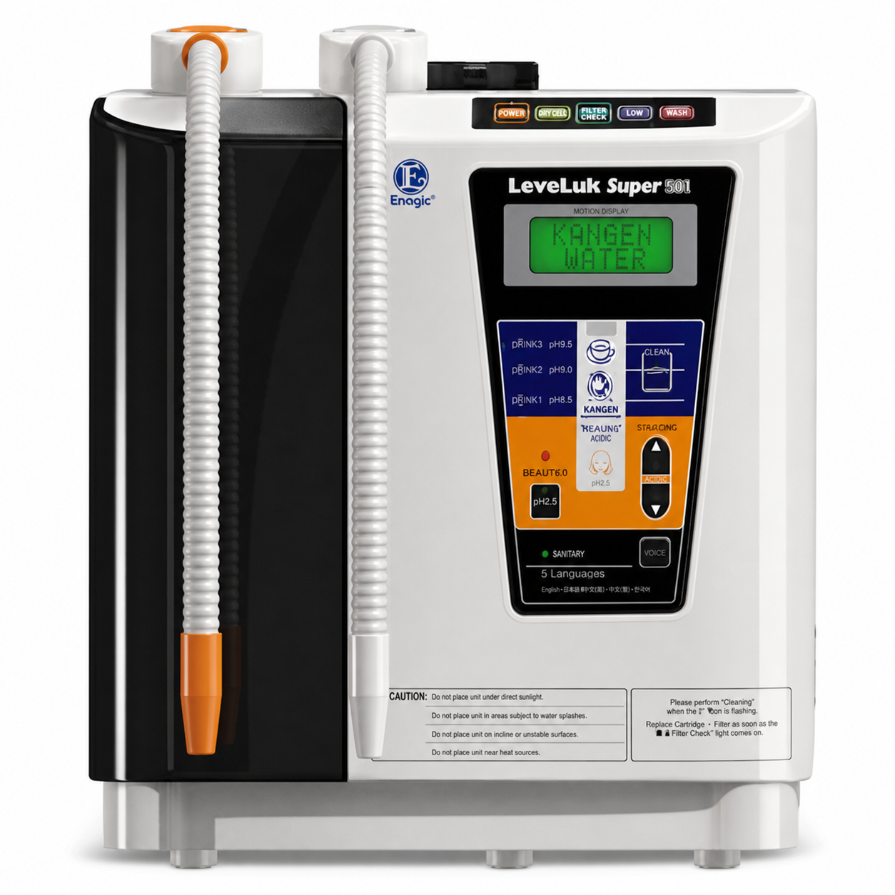 LeveLuk Super501, fotografía oficial de Enagic